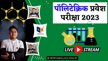 POLYTECHNIC CHEMISTRY LIVE CLASS |POLYTECHNIC ENTRANCE EXAM 2023 | POLYTECHNIC 2023 | #racevaacademy