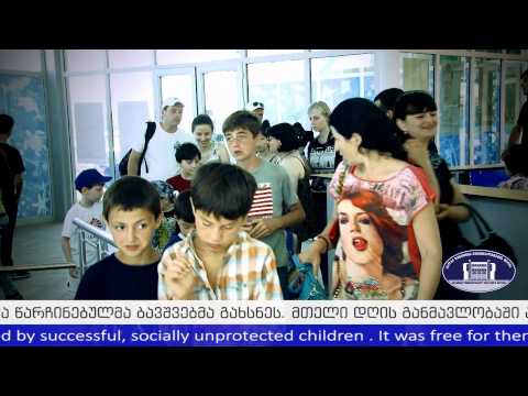 სოციალურად დაუცველი ბავშვები აკვაპარკში