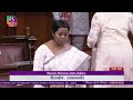 Mamata mohantas remarks  the constitution sc  st orders second amendment bill 2022