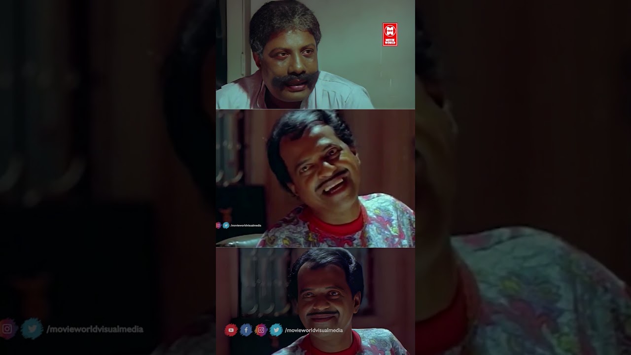Amina Tailors#movie #comedy #moviescenes #comedyfilm #love #comedymovie #shortvideos