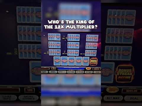 Don't Waste Your Multipliers in Video Poker!