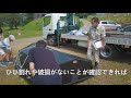 自作カーボンボートの製作動画 落下試験編