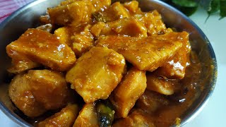 Niramish Gathi Kochur Recipe | গাঁঠি কচুর তরকারি |রুটি পরোটা ভাত দিয়ে খাবার সুস্বাদু নিরামিষ রান্না