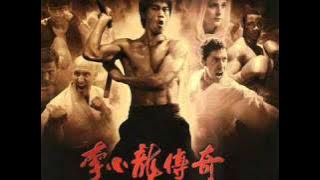 legend of bruce lee - From Heaven.mp4