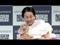 浅田真央「親ばかです」、愛犬エアロとＣＭで共演