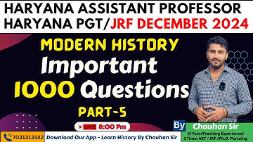 Haryana Assistant Professor || MCQ Based Best 1000 Questions || Part 5|| Ugc Net 2024 Re - Exam |