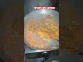 लेजा वापस तू अपनी बारात मुंडिया#ट्रेंडिंग वीडियो 🤣🤣 वायरल  videos