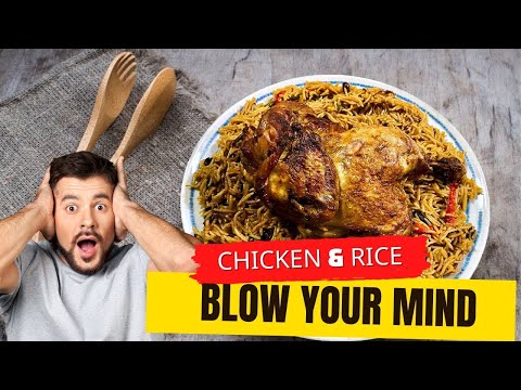 How to cook instant chicken biryani | 30 minutes ninja foodi rice recipe PC | a perfect one pot meal