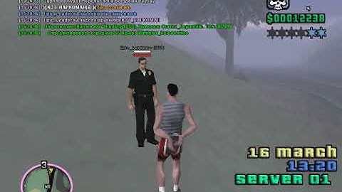 Нарушение со стороны сотрудника полиции LVPD | Epic_Leaderov (Отсутствие РП на вытаскивание игрока)