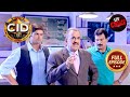 CID ने दबोचा Bomb Blast के पीछे Mastermind को | CID | सी.आई.डी. | Latest Episode | 25 May 2024