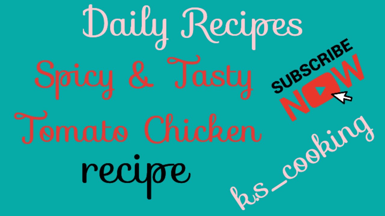 Tamatar Chicken Recipe / Tomato Chicken Food Fusion | 