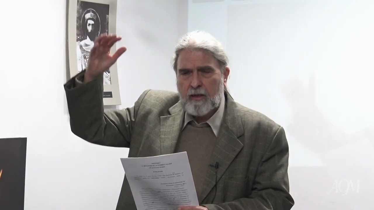 Йерархия на Духовните вълни.