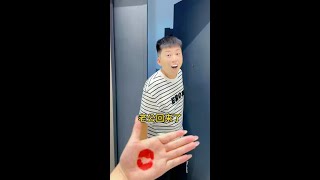 3x5h49gbdfvmwpq.mp4