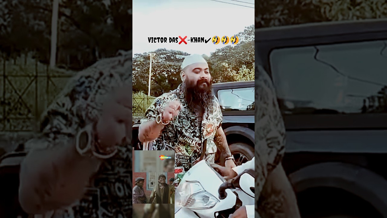 VICTOR DAS❌ VICTOR KHAN✔ 