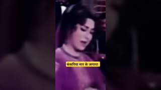 kankariya Mar Ke Jagayasonglata Mangeshkar evergreen song oldisgold