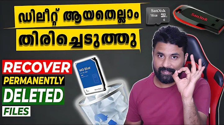 How To Recover Permanently Deleted Files from Windows PC / Best Data Recovery Software for Windows