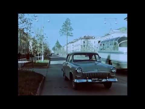 Озерск. 1960 г.