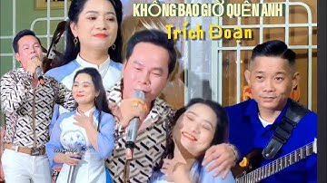 Cặp Đôi Trai Tài Gái Sắc NS Tuấn Dương, Lương Hồng Huệ Ca Diễn Ăn Ý Nhất Band Cổ Nhạc Sài Thành