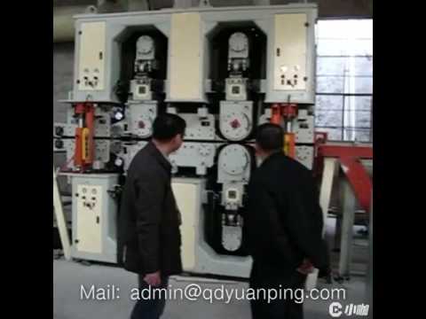Particle board /chipboard sanding machine line