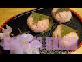 【春＃4】道明寺粉がなくてもタイのもち米で作れる桜餅（関西風）How to make sakura mochi