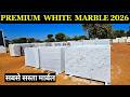 Marble Flooring Designs India - Makrana Dungri Marble | Jhanjhar White Marble | Sabse Sasta Marble