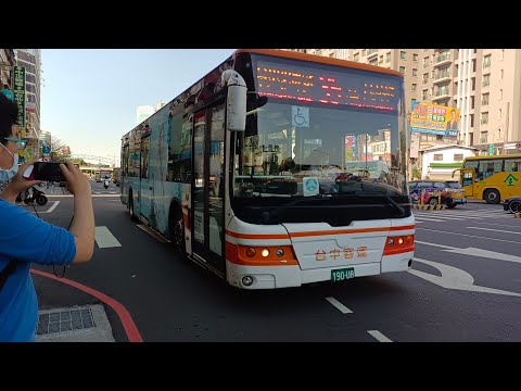 (首都客運)首都客運集團特輯361