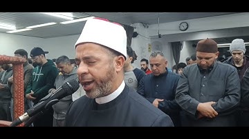 من رحاب سورة ق في صلاة التراويح في ألمانيا رمضان ٢٠٢٤