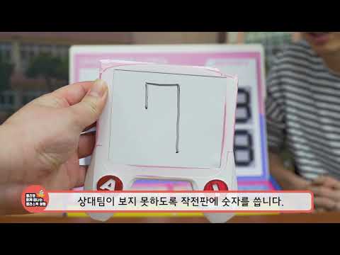 상품의 가격은 얼마일까