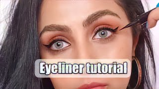 طريقة رسم الايلاينر خطوة بخطوة للمبتدئين How to apply eyeliner like pro easily