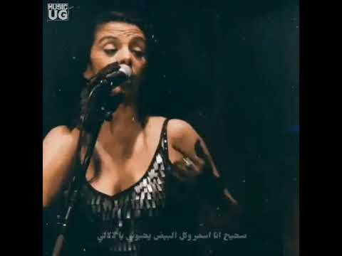 دول عايروني وقالولي يا اسمر اللون يالالالي