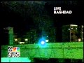 Journalist Blow Up By Cruise Missle In Baghdad_1.mp4