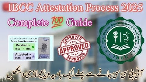 IBCC Attestation Complete Guide 2025 | Online Appointment, Documents & Verification Process