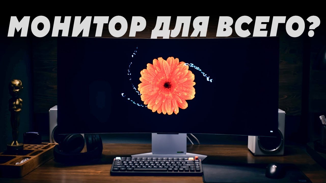 Один монитор под все задачи? Обзор на игровой LG UltraGear 34GX90SA-W