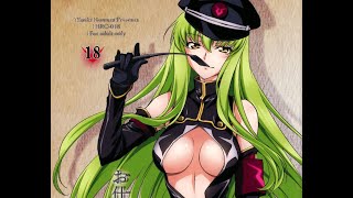 [AMV] Code Geass-"Giftig"