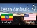 Learn before sleeping  amharic native speaker   with music