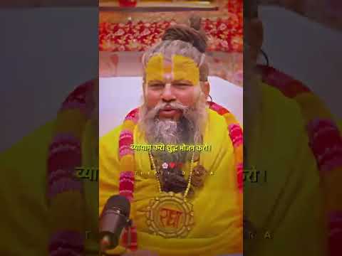 एक साल में बदल जाओगे !