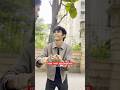 HOW I MET HER BROTHER #shorts #explore #sigma #thugesh #couple #love #savage #comedy #funny #brother