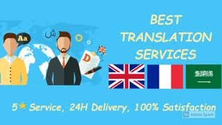 I Will Translate Arabic To English Or English To Arabic English Translation