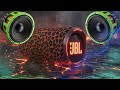 Deep Bass EDM Pressure | JBL Subwoofer Test | DJ Remix