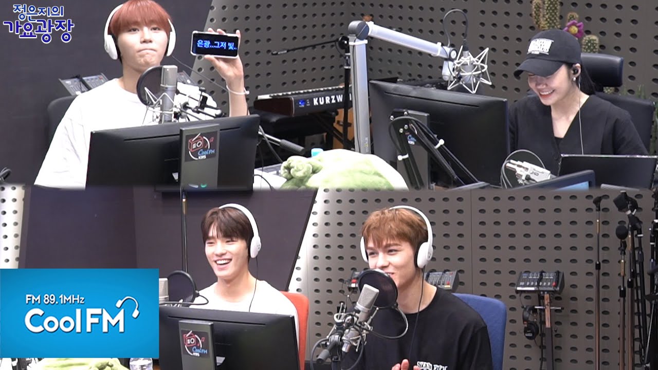 입덕의 광장 with 승관, 버논, 디노 of 세븐틴(Seventeen) full ver. /200623[정은지의 가요광장]