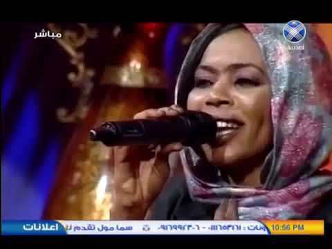 الفنانة انصاف فتحي فى أغنية جربت هواهم قليبي انكوي مع عظيم تحياتى فيصل داود أمبل