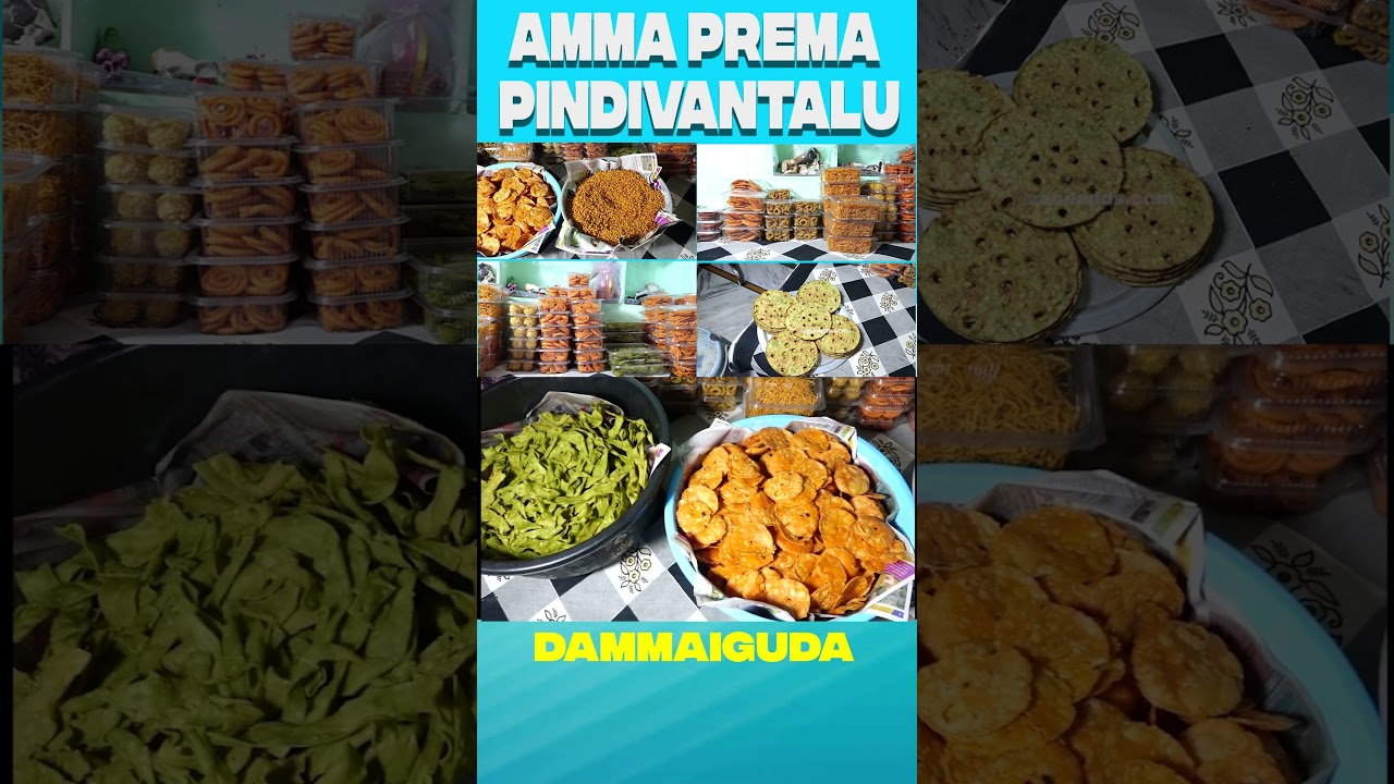 Amma Prema (@__rame_sh) • Instagram photos and videos, image size:1280x720