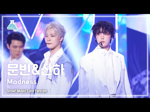 [예능연구소] MOONBIN & SANHA – Madness(문빈&산하 - 매드니스) FanCam | Show! MusicCore | MBC230107방송