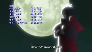 Download Mp3 Naruto Shippuden ending 33 Gudang lagu Download Mp3 Naruto Shippuden ending 33