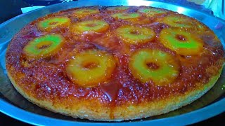 كيكة الأناناس المقلوبه/ طعم لايقاوم ?/مظبوطه ???Pineapple Cake/delicious???