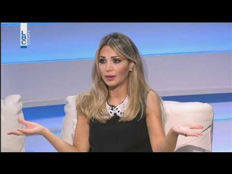 Bte7la El Hayet Episode 209 Yara Khawam