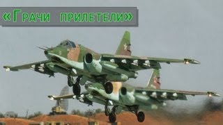 Грачи прилетели (Battlefield 3) Грачи прилетели (Battlefield 3)