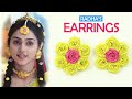 Paper Rose Earrings / DIY Paper Jewellery Craft Ideas / Radha's Earrings Set / Easy Handmade Crafts