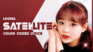 Loona - Satellite Color Coded Lyrics