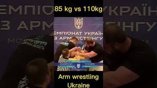 Різниця в вазі - 30 кг!!! ХТО ПЕРЕМОЖЕ? Чемпіонат України з армрестлінгу!